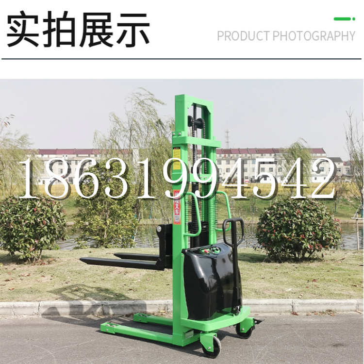 四方台区电动叉车堆高车液压铲车电瓶1吨2吨站驾步行式小型全自动叉车